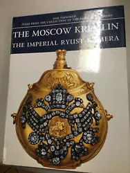 The Moscow Kremlin. Fedurin (Auteur).