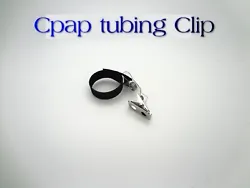 A must have for anyone who uses a Cpap, Bipap or similar machine!