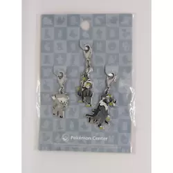 The cardboard is also in mint condition. These charms were only available in Japan in 2021.
