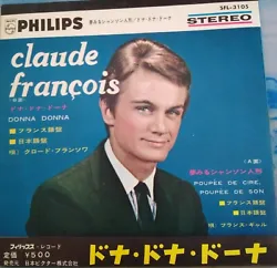 EP Claude Francois 