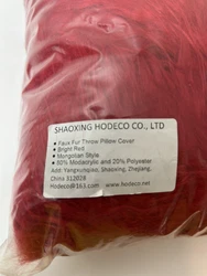 Hodeco Bright Red Decorative Set of Faux Fur Throw Pillow Covers 20X20 New. Mongolian Fluffy Square Throw Cover, new in...