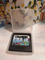 SEGA Game Gear -  Fonctionne correctement  Vendu comme sur les photos de lannonce en ligne sur notre boutique eBay...
