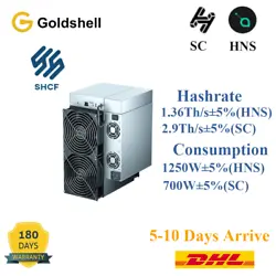 Goldshell HS LITE Miner ASIC. Goldshell HS LITE (HNS & SC) Miner! HNS Hashrate：1.36Th/s±5% Consumption：1250W±5%....
