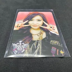 This item is the original (not a reprint) Tiffany photocard released as part of a limited promotion during the I Got A...