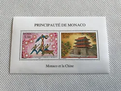 Bonjour 1 feuille de 2 Timbres Postaux Principauté De Monaco Monaco Et La Chine 1996 en franc NeufPré découpé Se...