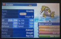 This is a guide to get both event 6IV shiny Groudon and Kyogre, holding their red and blue orbs. You will need a 3ds,...