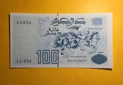 10 DINARS 1992 / 1992 - 05 - 21. Je vous propose ALGERIE un BILLET ( P.137 ) ;. ENVOI EN LETTRE SUIVIE ----.