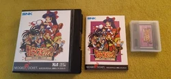 Jeu Neo Geo Pocket Samurai Shodown complet avec boite et notice VERSION JAPONAISE.