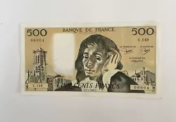 Ancien billet de banque français de 500 francs du 7-1-1982 C. 