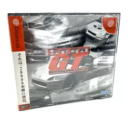 Jeu GT Homologation Special - SEGA Dreamcast - NTSC-J (Japon) SCELLÉ