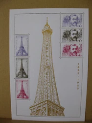 Gustave EIFFEL. Édition Limitée à 40 000 Exemplaires.