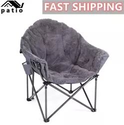 1 x Plush Saucer chair. Durable oxford fabric protects the inner long plush. Folding size: 35.43