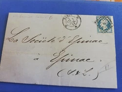 N14B lettre baton D Paris 4/7/1861 vers Epivac 5/7/61