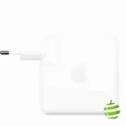 Cet adaptateur se destine aux seuls portables MacBook 12″ A1534 (2015/2017) dotés d’un port USB-C.