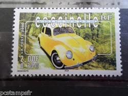 Selon le catalogue Yvert. Timbre neuf , sans charnière ni trace. VF MNH STAMP.