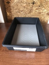 storage essential drawer organizer 9.75“ x 6.75“ x 2“.