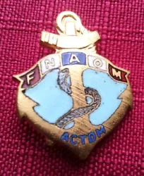 pins militaire Anciens Combattants Outre-mer insigne FNAOM - ACTDM Pins rare.