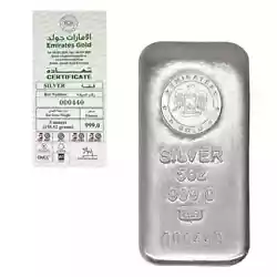 US Silver Bullion. Silver Bullion Coins. Produced by Emirates Gold, this cast bar contains 5 troy ounces of. 999 fine...