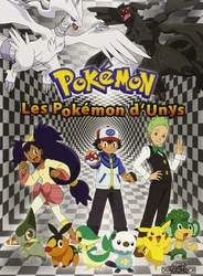 Découvre les nouveaux Pokémon dUnys et amuse-toi avec eux ! Les pokemon dUnys. Expédition : 650.