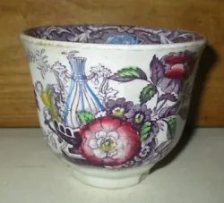 Up for consideration this antique tea cup Excelsior pattern by G. Wolliscroft made 1851 to 1853.