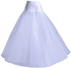 STYLE: 1 Hoop on bottom, 2 layers, A line petticoat. Hand Wash Only. OCCASION: Perfect for use at wedding, dancing...