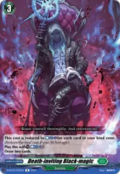 You buy the card: D-BT03/055EN Death-inviting Black-magic Edition of the Card: D-BT03 Advance of Intertwined Stars...