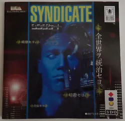 Syndicate Japan Import 3do JPN Panasonic / Electronic Arts. Jeu rare en import. Petite précision concernant MR .