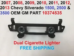 The item part number is 10374535 OR 15284322. You are viewing 2007-2013 OEM Tahoe Silverado Yukon Escalade Sierra dual...