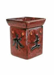 Scentsy Zensy Full Size Fragrance Wax Warmer Red Retired Asian Characters NIB This was used as a demonstrator item that...