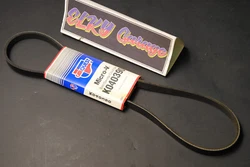 New Old Stock, Manufactured by Gates for Car Quest