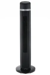 With a tall, narrow profile, this fan is ideal for smaller rooms or areas with limited floor space. The motor has...
