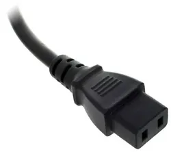 La qualité et la section du câble sont bien supérieurs aux câble dorigine Revox.