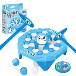 Very suitable for parent-child interaction, it can make you all feel the warmth of family. Blue Ice Cubed 19. White Ice...