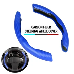 This steering wheel uses advanced carbon fiber technology, and the appearance is fashionable and avant-garde. The...
