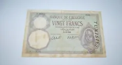 Billet 20 francs 18 octobre 1941, P-6 