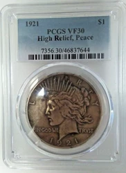 You get the exact coin shown.