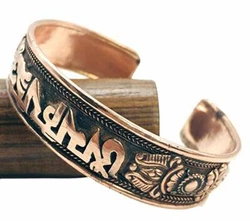 The Copper in the Bracelet aids circulation and promote Healing. Om (ohm)- Om is the sound or “vibration” of the...