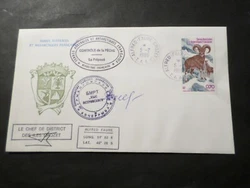Timbre oblitéré sur lettre, TB. MONNAIES, COINS. objets de collection. pour vos timbres. moteurs de recherche.