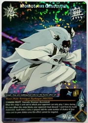 Christmas Promotion Limited 1 Discount carte naruto ccg Collectible Card Game 92 Foil neufConditions 100%Product :...