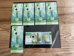 Lot de 6 nouveaux billets neufs 2000 dinars Algérie , dont 5 numéros de séries se suivent non circulé (NC).