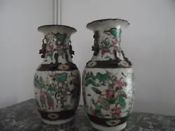 Belle paire de vases NANKIN. autre photos sur demande.