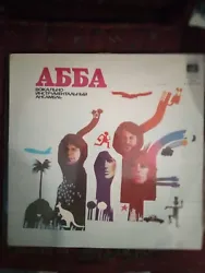 ABBA 33T    1977   PRESSAGE RUSSE     